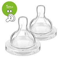 Соска Philips AVENT Anti-colic с медленным потоком 1мес+ (2 шт) SCF632/27 - изображение 1