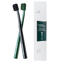 Набор мягких зубных щеток Swiss Smile Herbal Bliss