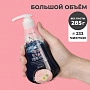 Зубная паста PERIOE Pumping Floral Mint с розовой гималайской солью (Мускат), 285 гр - изображение 4
