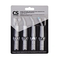 Комплект насадок CS-Medica AP-10 для AquaPulsar OS-1