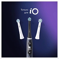 Насадки Braun Oral-B iO RB Ultimate Clean Black 4 шт. - изображение 6