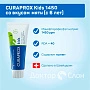 Детская зубная паста Curaprox Kids 1450 ppm со вкусом мяты (с 6 лет), 60 мл - изображение 2
