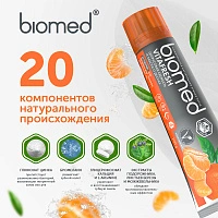 Зубная паста Biomed VITAFRESH Цитрусовая свежесть и забота о деснах - изображение 4
