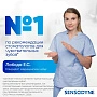 Зубная паста Sensodyne Clinical White Активное отбеливание от темного налета, 75 мл - изображение 8