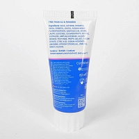 Зубная паста Curaprox Kids 1450 ppm со вкусом арбуза (с 6 лет), 60 мл