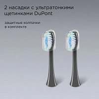 Электрическая зубная щетка Redmond TB4601 Серая