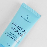 Зубная паста White Secret Mineral Repair Реминерализирующая, 75 мл - изображение 7