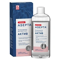 Ополаскиватель Асепта parodontal Active, 250 мл
