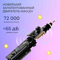 Электрическая зубная щетка Oclean X Kids Черная - изображение 3