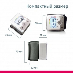 Тонометр B.Well MED-57