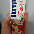 Картинка 92
