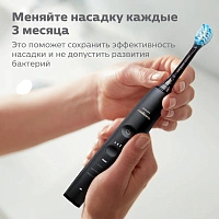 Philips C3 Premium Plaque Control Black HX9073/33 (3 шт.) - изображение 12