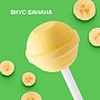 Леденец на палочке Ksilibon Lollipop Банан, 5 шт. - изображение 2