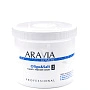 Скраб для тела с морской солью ARAVIA Organic Oligo&salt - изображение 1