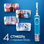 Набор из двух щеток Oral-B Pro 700 + Vitality Kids Frozen Family Edition - изображение 7