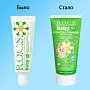 Зубная паста R.O.C.S. BABY душистая ромашка (от 0 до 3 лет), 35 мл - изображение 4