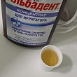 Картинка 110