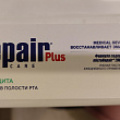Картинка 42