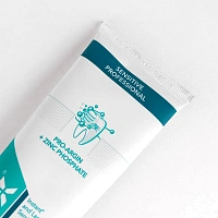 Зубная паста Elmex Sensitive Professional, 75 мл - изображение 8