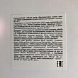 Картинка 3