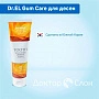 Зубная паста Dr.EL Gum Care для десен, 120 гр - изображение 2