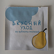 Картинка 4