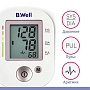 Тонометр B.Well PRO-35 с универсальной манжетой и адаптером - изображение 3