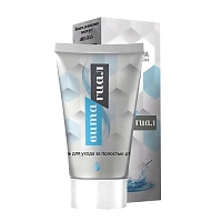 Гель Вита-Гиал для ухода за полостью рта, 30 мл - изображение 1