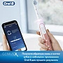 Электрическая зубная щетка Oral-B Genius 20000N Rose Gold - изображение 6