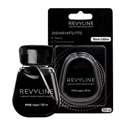 Зубная нить Revyline PTFE Black Edition, 50 м - изображение 1