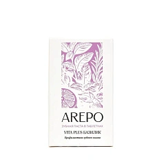 Зубная паста Arepo Vita Plus Базилик, 55 таблеток