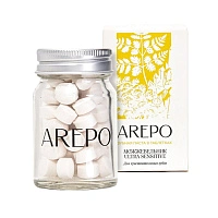 Зубная паста Arepo Можжевельник Ultra Sensitive, 55 таблеток - изображение 1