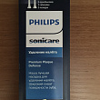 Картинка 14