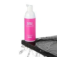 Подарочный набор EMRA Для нее