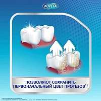 Таблетки КОРЕГА Дентал Вайт отбеливающие, 30 шт - изображение 4