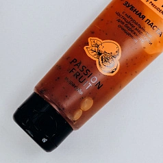 Зубная паста President PURE Маракуйя, 100 г