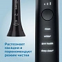 Электрическая зубная щетка Philips Sonicare HX9917/89 DiamondClean Smart 9400 - изображение 4