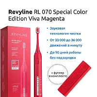 Электрическая зубная щетка Revyline RL 070 Special Color Edition Viva Magenta