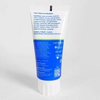 Детская зубная паста Curaprox Kids 1450 ppm со вкусом мяты (с 6 лет), 60 мл