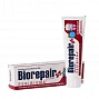 Зубная паста Biorepair PERIBIOMA, 75 мл (лимитированная коллекция) - изображение 2