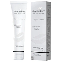 Зубная паста Dentissimo PRO-Whitening Отбеливающая, 75 мл - изображение 1