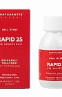 Ополаскиватель Montcarotte RAPID25 Красный грейпфрут, хлоргексидин 0,25% 100 мл