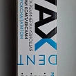 Картинка 10
