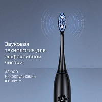 Электрическая зубная щетка Redmond TB4602 Черная - изображение 3