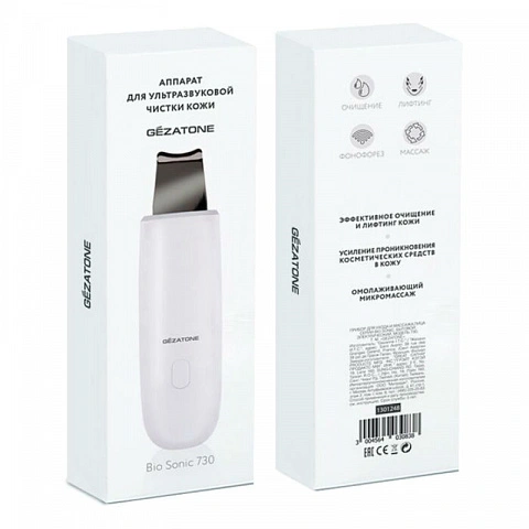 Прибор для ультразвуковой чистки лица Gezatone Bio Sonic 730 - изображение 5