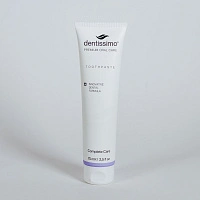 Зубная паста Dentissimo Complete care Комплексный уход, 75 мл - изображение 5