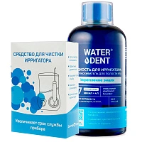 Набор Жидкость для ирригатора Waterdent Укрепление эмали + Средство для чистки ирригатор