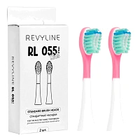 Насадки для Revyline RL 055 Розовые 2 шт.