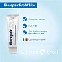 Набор из 2 паст Biorepair Total Protection, 75 мл + Biorepair Pro White, 75 мл - изображение 4
