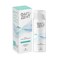 Гель Фагодент 50 мл